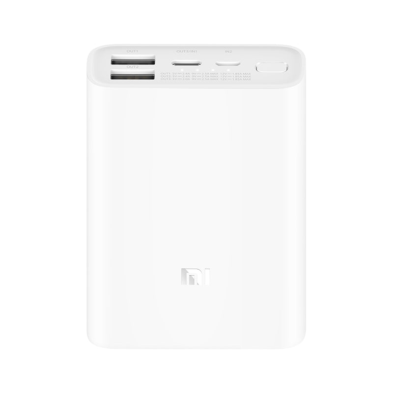 Přenosná power banka XIAOMI PB1022ZM 10000mAh Přenosná power banka XIAOMI PB1022ZM 10000mAh